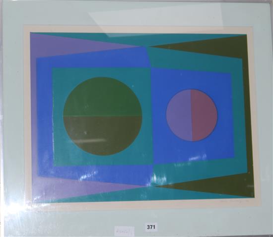 Bob Crossley (1912-2010), abstract screenprint, 65 x 27cm